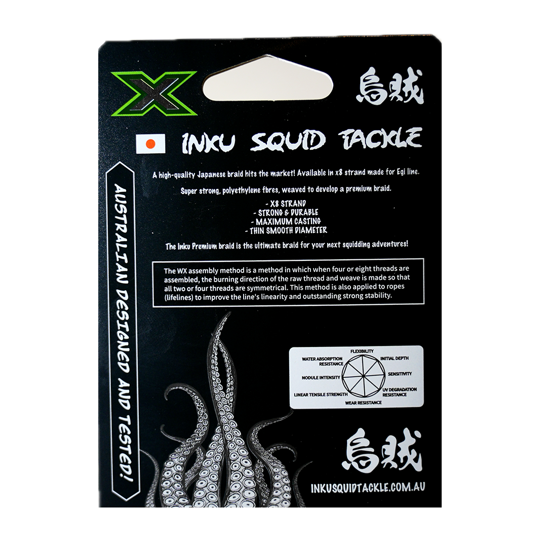 Inku Premium Braid